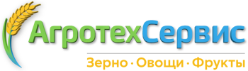 Оптовые поставки зерна, овощей и фруктов | Агросервис-Трж Торжок 2026